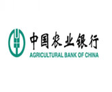 農(nóng)行向雅安災(zāi)區(qū)捐款1200萬(wàn)元