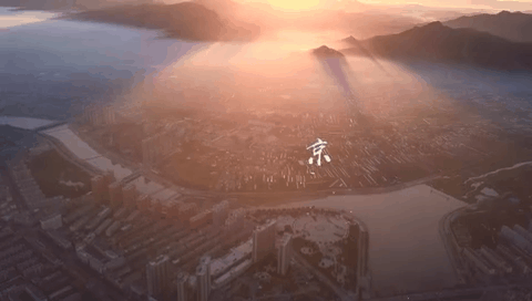 這就是凌源！京沈高鐵全線貫通 展示城市新活力