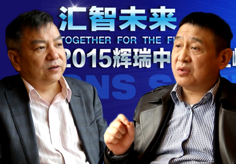 [視頻]王高華、趙靖平談抑郁癥的治療