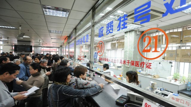 廣東省人社廳：2020年1億人社?？▽?ldquo;一卡通”