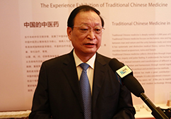 王國強:掌握中醫(yī)養(yǎng)生知識 對自己的健康負責