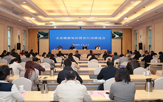 “高位、高效、高頻、高質(zhì)”推進(jìn)健康江西行動(dòng)落實(shí)