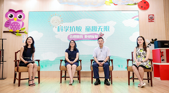 兒童過敏性疾病高發(fā)，安全合理用藥亟待科普