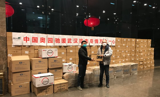 1月23日-2月1日，將40萬只救命口罩送抵武漢一線