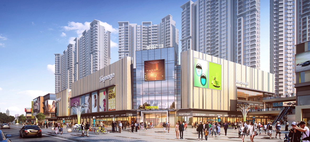 2019年是中國奧園發(fā)展史上一個重要里程碑，奮進新時代，筑夢新奧園。積極履行企業(yè)應(yīng)承擔(dān)的社會責(zé)任，為客戶乃至社會&ldquo;構(gòu)筑健康生活&rdquo;。