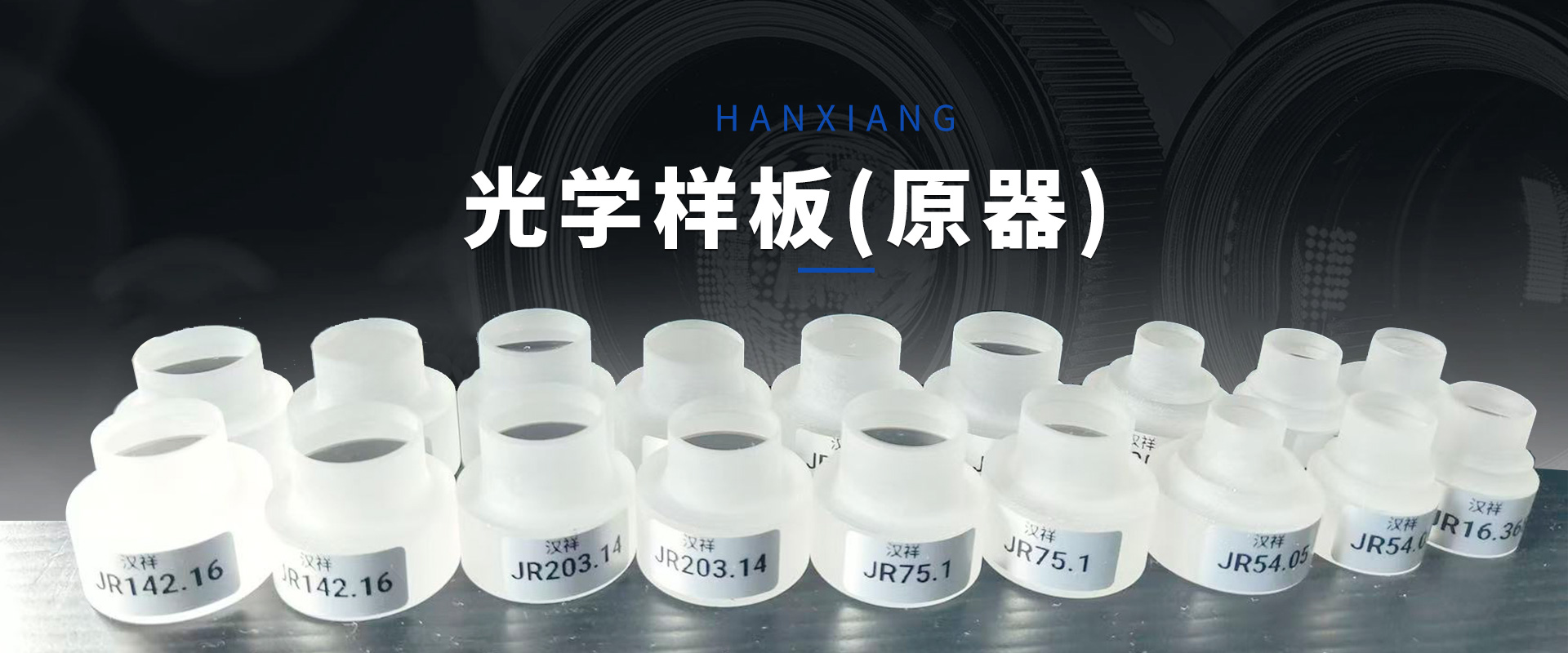 潛在的金融危機與治理路徑