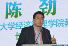 陳勁：企業(yè)怎么適應(yīng)互聯(lián)網(wǎng)變革？