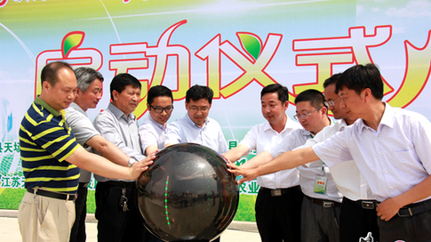 一顆閃亮的電商新星——江蘇濱?？h天場鎮(zhèn)全力打造特色電商小鎮(zhèn)紀實