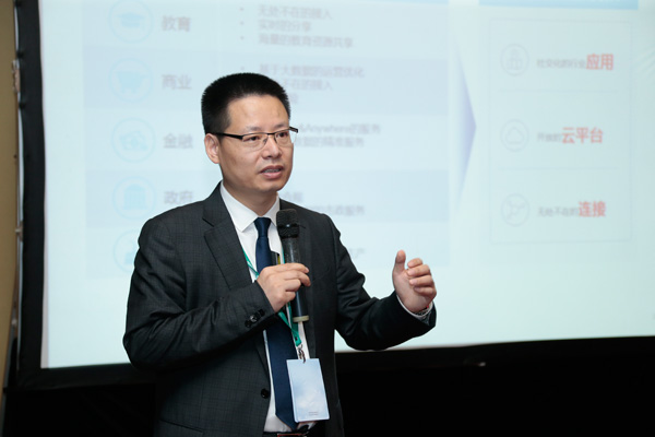 華為發(fā)布全面云化網(wǎng)絡(luò)應(yīng)用平臺，釋放網(wǎng)絡(luò)的數(shù)字化價值