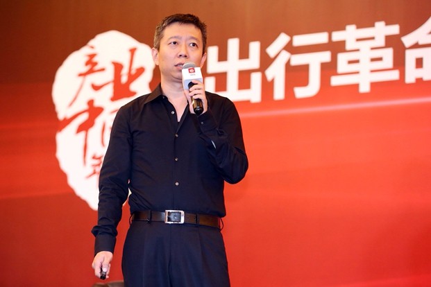 專家：電動、智能、共享是汽車產(chǎn)業(yè)變革的三個維度