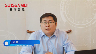 攜手打造智能產業(yè)生態(tài)，共創(chuàng)智慧未來