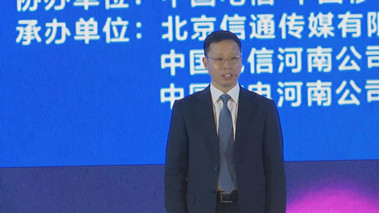 “5G+千兆光網”協(xié)同發(fā)展，加速數(shù)字化轉型