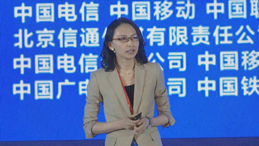 數(shù)智匠心，筑騰飛之路