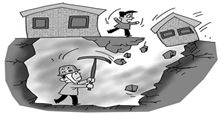 “私挖”成風，地面下的事兒誰來管？