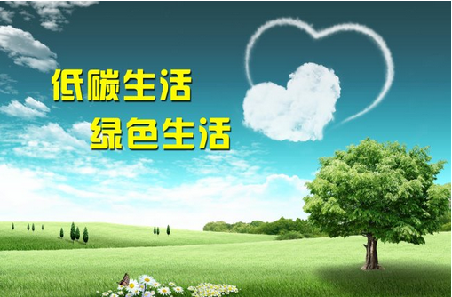 hi，可以再低一點嗎？