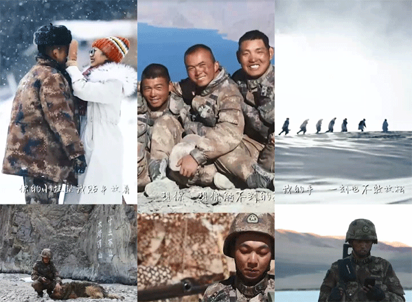 聽！這是來自喀喇昆侖邊防軍人的情書