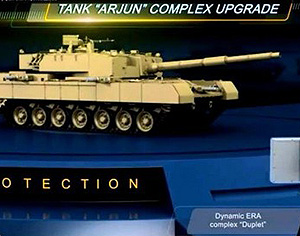 各種新奇各種貴！三鍋展示阿瓊MK2大變動