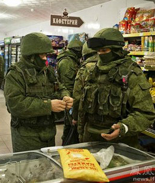 為什么俄軍會在這里出現(xiàn)！