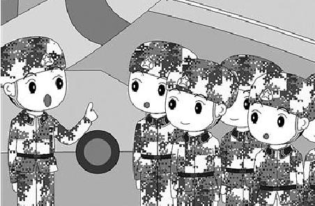 戰(zhàn)友，這些保密細(xì)節(jié)請(qǐng)注意