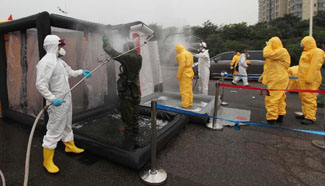 Cleanup operations of remaining chemicals continue in Tianjin