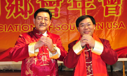 美南山東同鄉(xiāng)會、得州安徽同鄉(xiāng)會