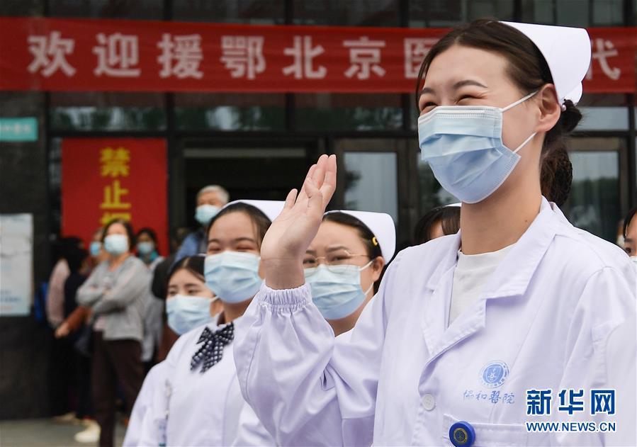 (社會(huì))(7)抗疫“戰(zhàn)友”重聚