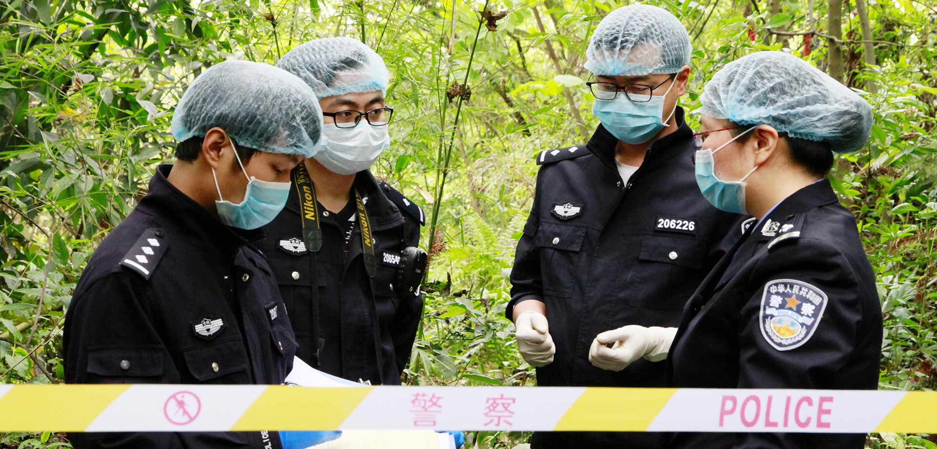 【顯影中國】以警之名，他們總在你身邊！