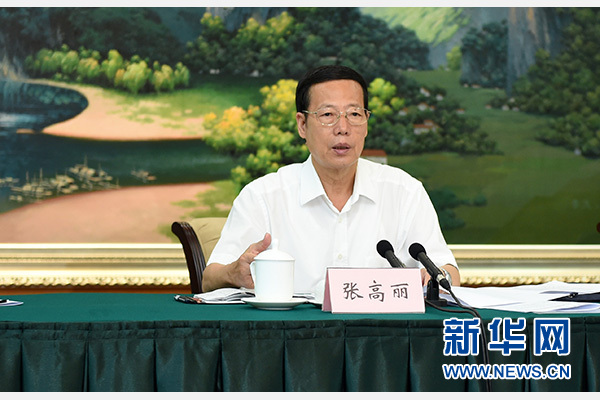 9月16日至18日，中共中央政治局常委、國務院副總理張高麗在廣西調研。這是9月17日，張高麗在南寧主持召開“十三五”規(guī)劃編制工作座談會。 新華社記者張鐸攝 