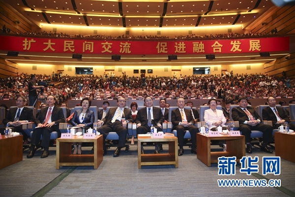 6月12日，第八屆海峽論壇在廈門隆重舉行。中共中央政治局常委、全國(guó)政協(xié)主席俞正聲出席論壇開幕式并致辭。新華社記者丁林?jǐn)z