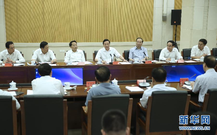 8月31日，中宣部在北京召開創(chuàng)新新聞傳播工作交流會，中共中央政治局委員、中央書記處書記、中宣部部長劉奇葆出席會議并講話。新華社記者蘭紅光攝