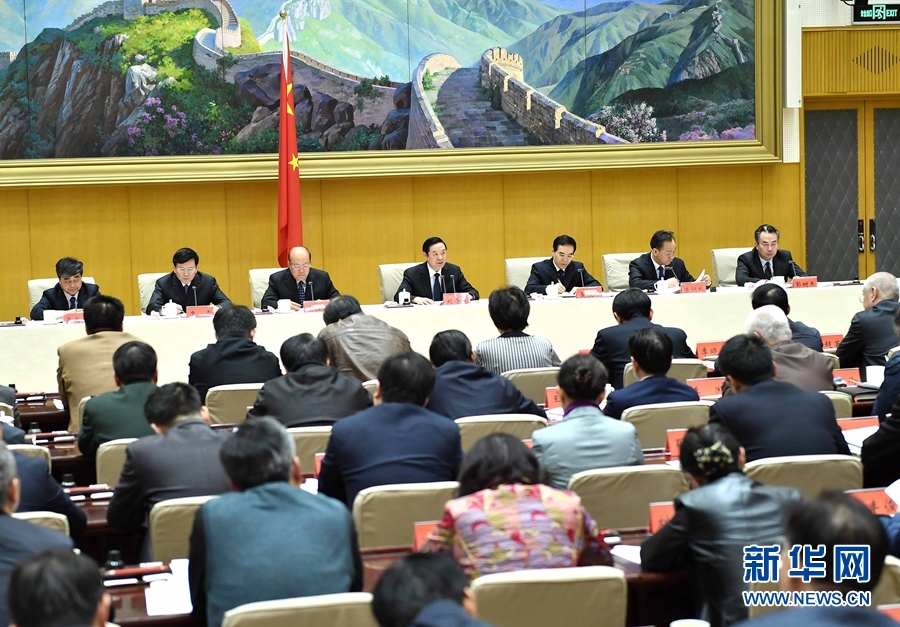 1月13日，中共中央政治局委員、中宣部部長、全國“掃黃打非”工作小組組長劉奇葆在北京出席第三十次全國“掃黃打非”工作電視電話會議。新華社記者 李濤 攝