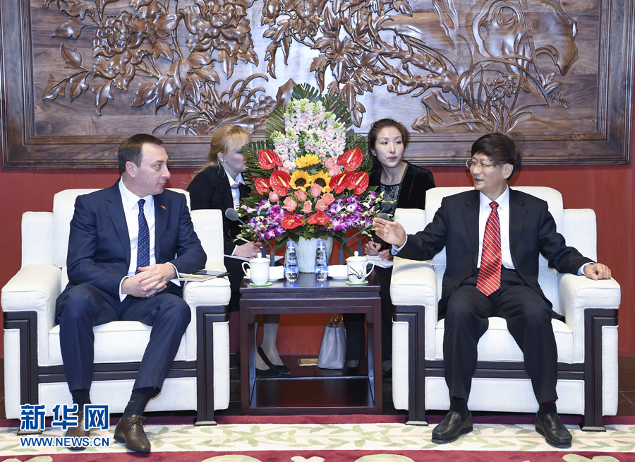 4月10日，中共中央政治局委員、中央政法委書記、中白政府間合作委員會中方主席孟建柱在北京會見白俄羅斯總統(tǒng)辦公廳副主任、中白政府間合作委員會白方主席斯諾普科夫。新華社記者 張領(lǐng) 攝