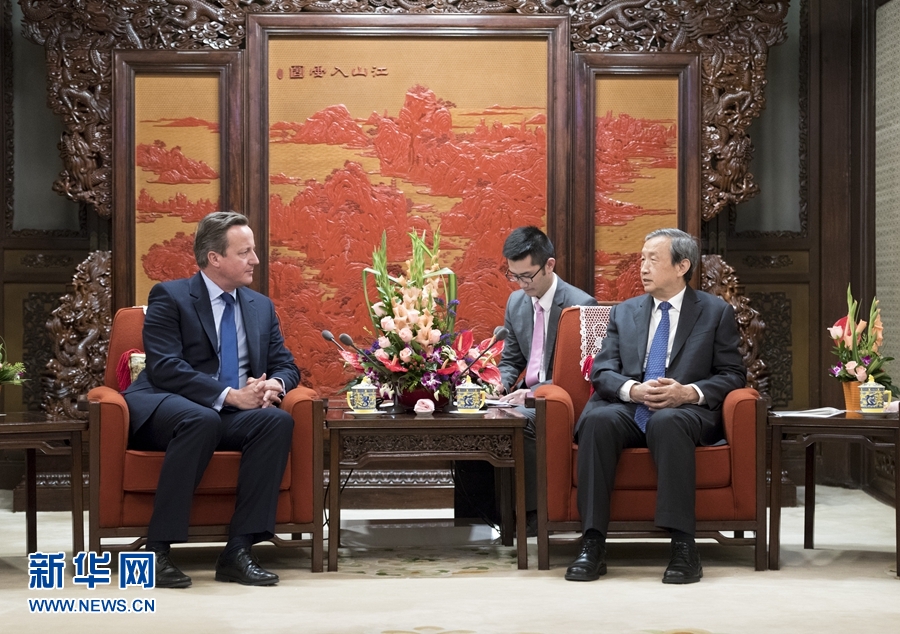9月20日，國務(wù)院副總理馬凱在北京中南海紫光閣會(huì)見來訪的英國前首相卡梅倫。 新華社記者 丁海濤 攝
