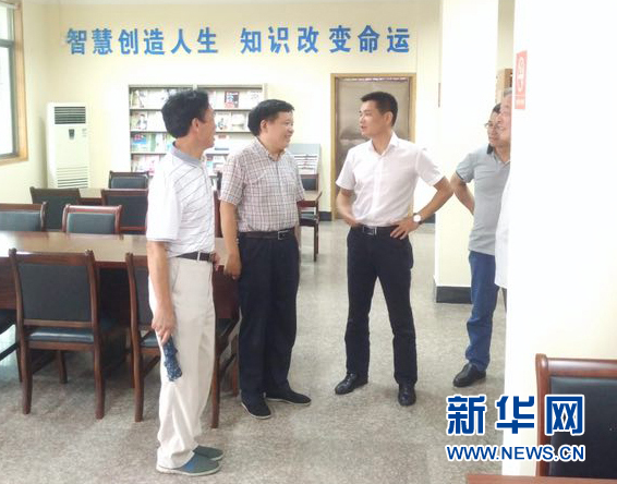 (十九大代表風(fēng)采·圖文互動)(3)何德興:我的夢想是“民富村美”