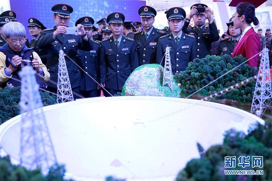 （十九大時光·圖文互動）（1）向著夢想，奮進！——來自“砥礪奮進的五年”大型成就展現(xiàn)場的報道 