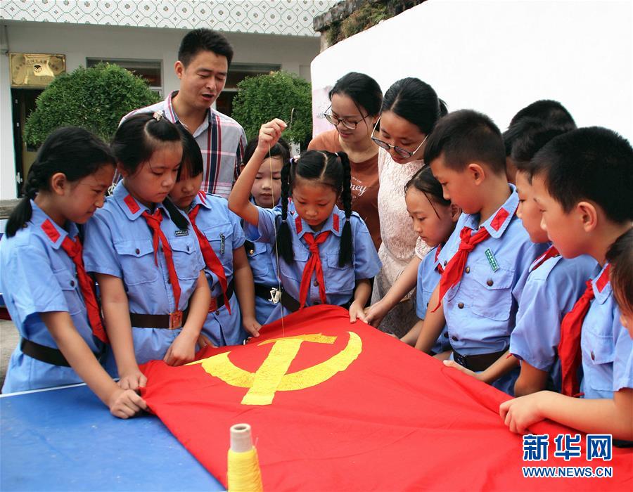 (十九大時(shí)光·圖文互動(dòng))“為中華民族偉大復(fù)興匯聚更大力量”——各地群眾紛紛致信預(yù)祝黨的十九大圓滿(mǎn)成功