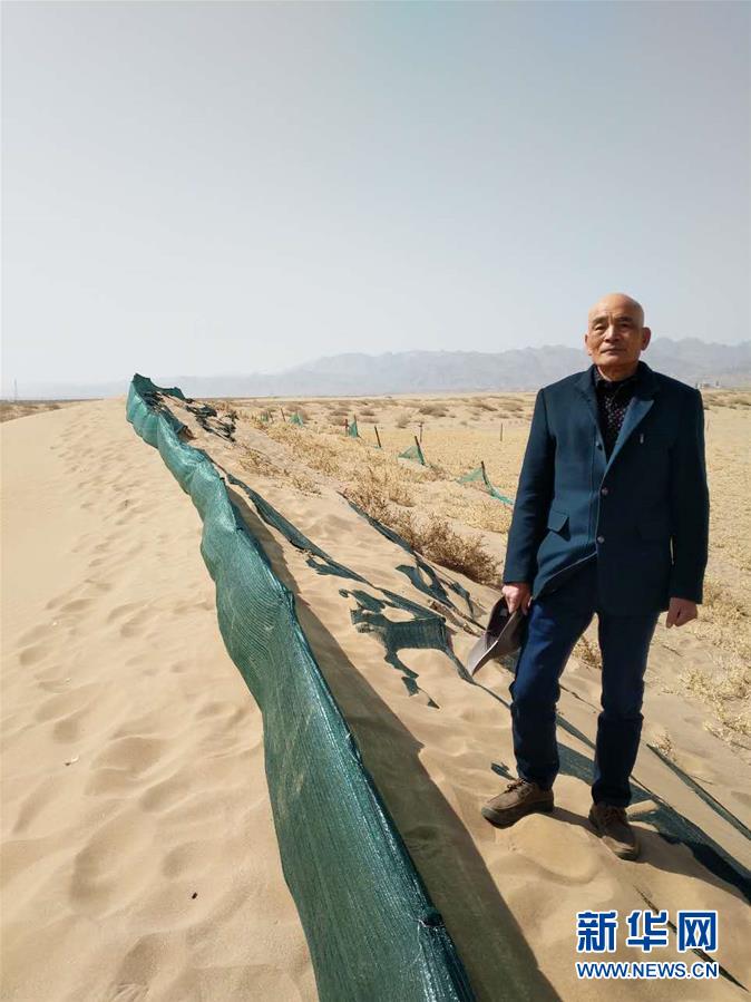 (年終報(bào)道)(12)2017身邊的感動(dòng)