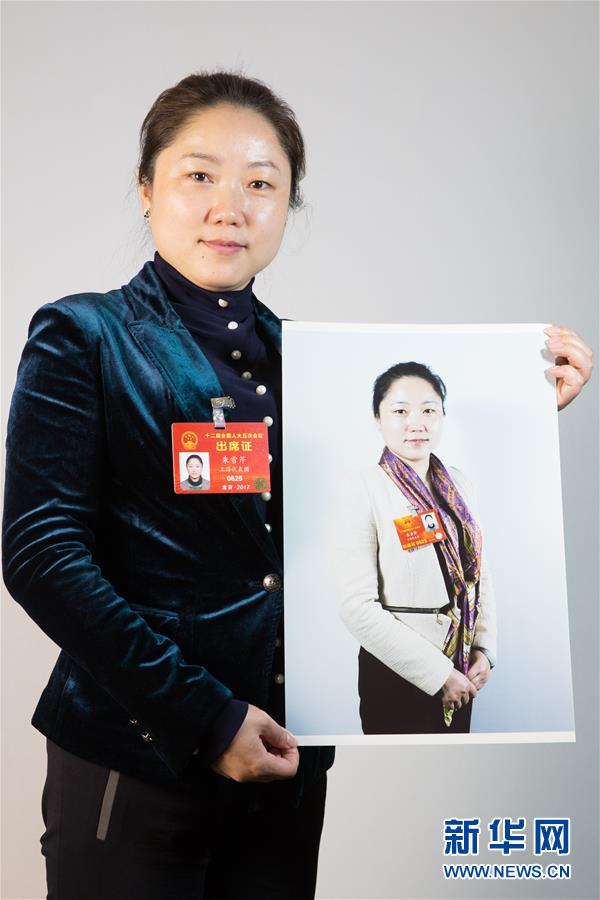 (兩會(huì)·影像志)(1)和四年前的“我”合影