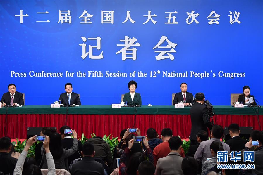 (兩會(huì))(1)國(guó)家衛(wèi)生計(jì)生委主任李斌等就“‘十三五’開(kāi)局之年衛(wèi)生計(jì)生改革發(fā)展”答記者問(wèn)