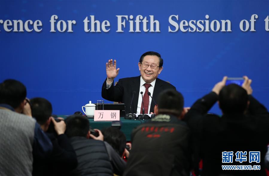 (兩會)(1)科技部部長萬鋼等就“2016年創(chuàng)新驅動發(fā)展戰(zhàn)略實施進展成效和2017年重點工作”答記者問