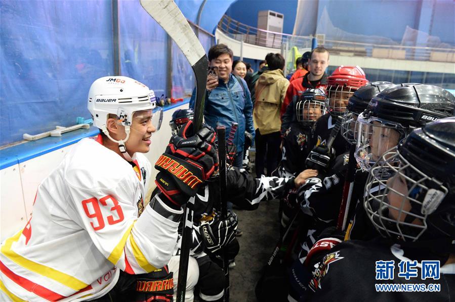 (新華全媒頭條·圖文互動)(4)同筑冰雪強(qiáng)國夢——寫在中國冬奧健兒出征前夕