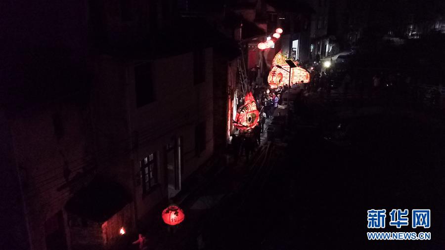 (社會(huì))(5)鬧魚(yú)燈 迎元宵