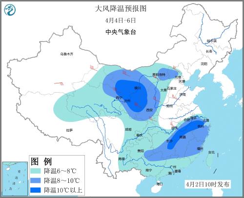 大風(fēng)降溫預(yù)報(bào)圖(4月4日—6日)。圖片來源：中央氣象臺