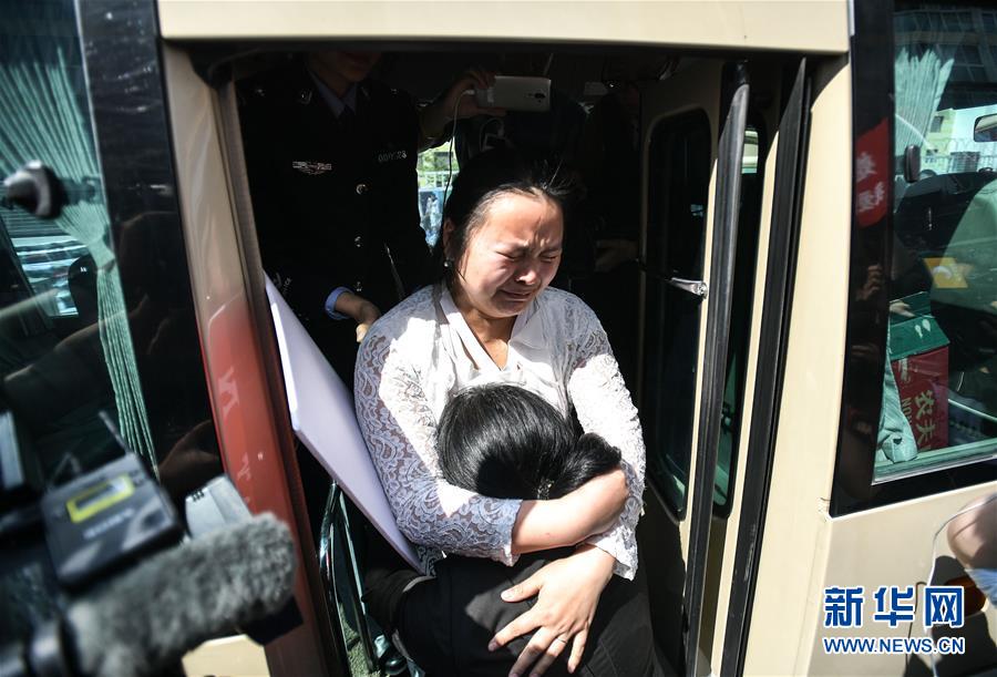 （社會）（1）24年，終于等到你！