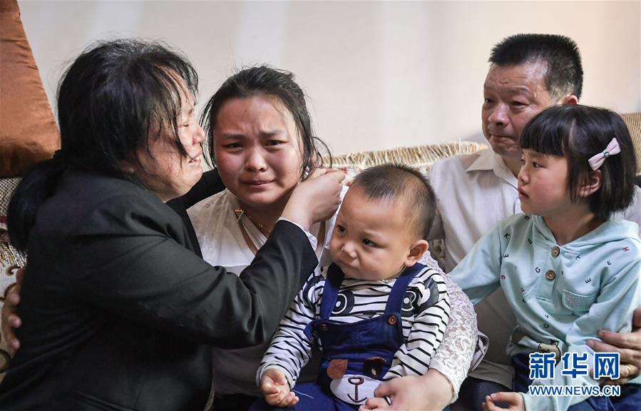 （社會(huì)）（3）24年，終于等到你！