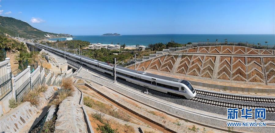 （新華全媒頭條&middot;潮起海之南&middot;圖文互動(dòng)）（2）在偉大復(fù)興新征程上揚(yáng)帆遠(yuǎn)航&mdash;&mdash;從海南建省辦特區(qū)看中國(guó)改革開放40年