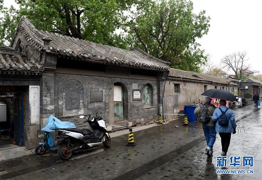 （在習(xí)近平新時(shí)代中國特色社會(huì)主義思想指引下——新時(shí)代新氣象新作為·圖文互動(dòng)）（2）像愛惜生命一樣保護(hù)好歷史文化遺產(chǎn)——習(xí)近平總書記“出”的這道題北京西城如何“答”