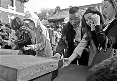 單霽翔透露故宮“特供”用材為何不“貨比三家”？