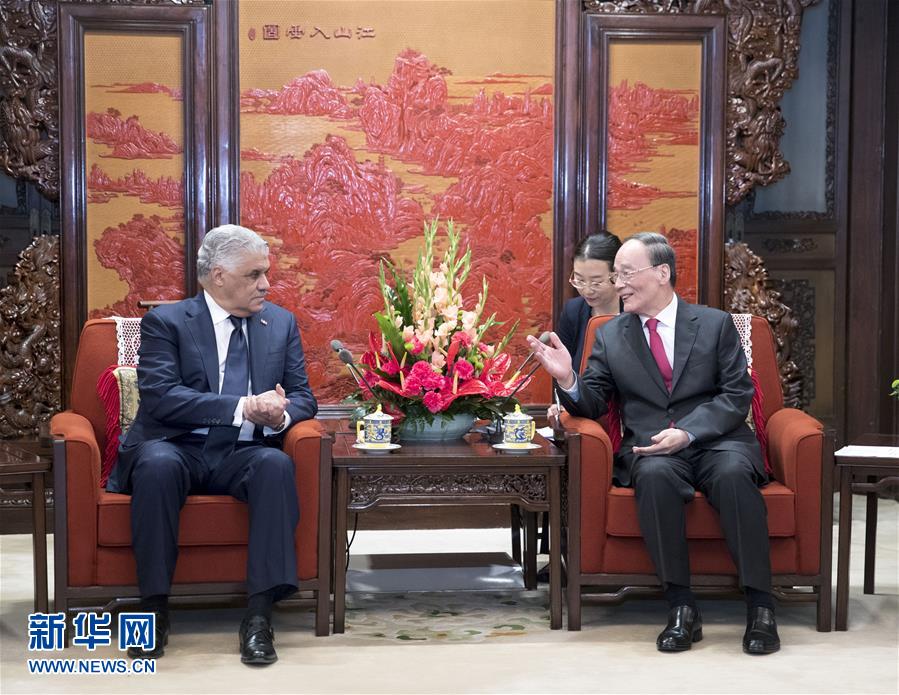 (時(shí)政)王岐山會(huì)見(jiàn)多米尼加外長(zhǎng)巴爾加斯