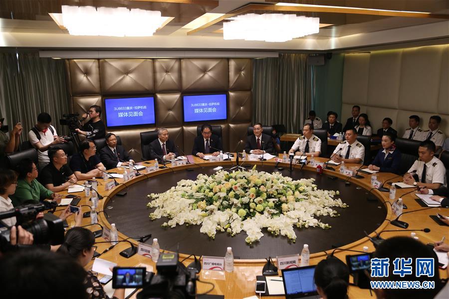 (社會(huì))(1)四川航空舉行媒體見面會(huì)